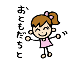 RURI sticker #6217923