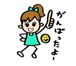 RURI sticker #6217924