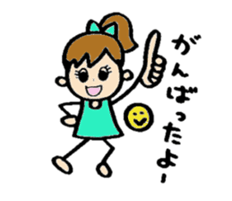 RURI sticker #6217924