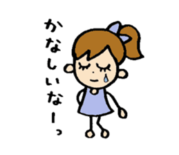 RURI sticker #6217926