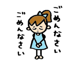 RURI sticker #6217928