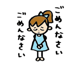 RURI sticker #6217928