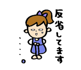 RURI sticker #6217929