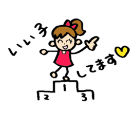 RURI sticker #6217930