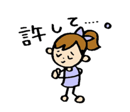 RURI sticker #6217931