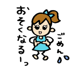 RURI sticker #6217932