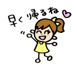 RURI sticker #6217934