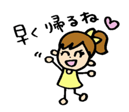 RURI sticker #6217934