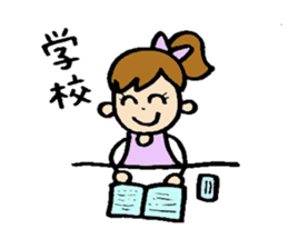 RURI sticker #6217936