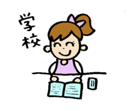 RURI sticker #6217936