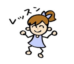 RURI sticker #6217938