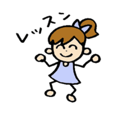 RURI sticker #6217938