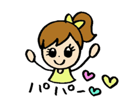 RURI sticker #6217942