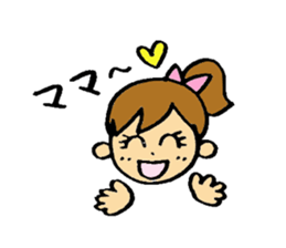 RURI sticker #6217943