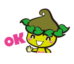 The Giving Tree sticker #6217946