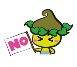 The Giving Tree sticker #6217947