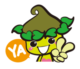 The Giving Tree sticker #6217956