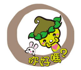 The Giving Tree sticker #6217961