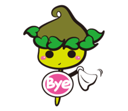 The Giving Tree sticker #6217964