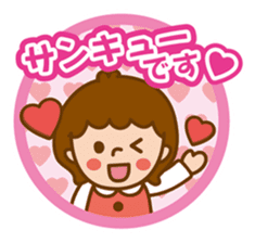 Girl of moderate honorific sticker #6218188