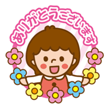 Girl of moderate honorific sticker #6218189