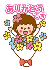 Girl of moderate honorific sticker #6218191