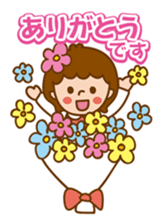 Girl of moderate honorific sticker #6218191