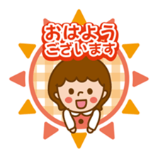 Girl of moderate honorific sticker #6218194