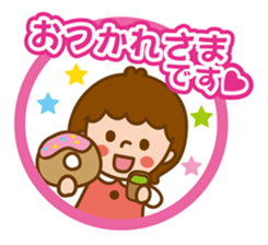 Girl of moderate honorific sticker #6218196