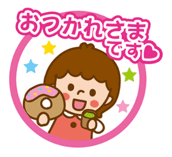 Girl of moderate honorific sticker #6218196