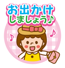 Girl of moderate honorific sticker #6218199