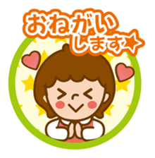 Girl of moderate honorific sticker #6218204