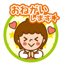Girl of moderate honorific sticker #6218204