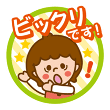Girl of moderate honorific sticker #6218210