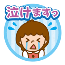 Girl of moderate honorific sticker #6218212