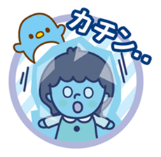 Girl of moderate honorific sticker #6218214