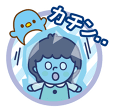 Girl of moderate honorific sticker #6218214