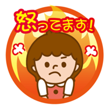 Girl of moderate honorific sticker #6218215
