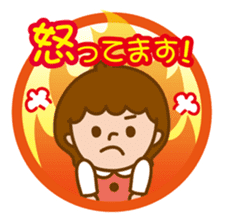 Girl of moderate honorific sticker #6218215