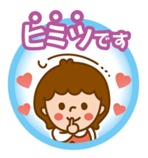 Girl of moderate honorific sticker #6218216