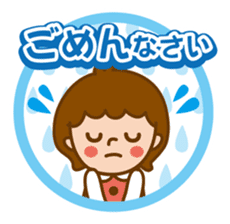 Girl of moderate honorific sticker #6218218