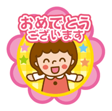 Girl of moderate honorific sticker #6218222