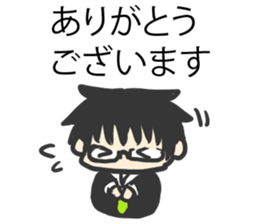 For Tanakasan sticker #6218301