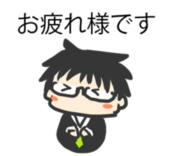 For Tanakasan sticker #6218302