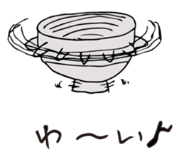 Bowl Mr. sticker #6218308