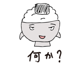 Bowl Mr. sticker #6218310