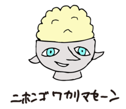 Bowl Mr. sticker #6218311