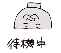 Bowl Mr. sticker #6218314