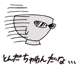 Bowl Mr. sticker #6218318