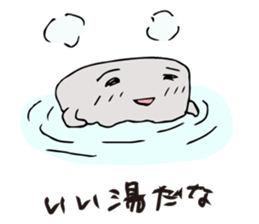 Bowl Mr. sticker #6218319